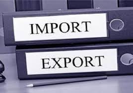 For Starting Import Export Business, firstly we have to apply for Import Export Code procedure for which is as follows:-